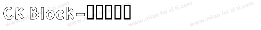 CK Block字体转换